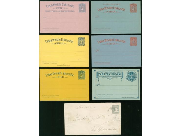 1881/98, 10 unused postal stationery cards starting Columbus set of 1881, including two answering cards, additional three use