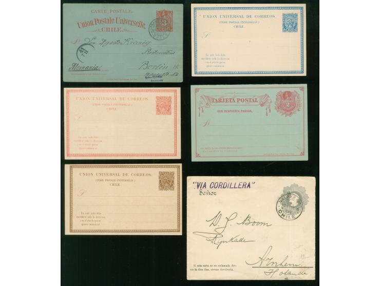 1881/98, 10 unused postal stationery cards starting Columbus set of 1881, including two answering cards, additional three use