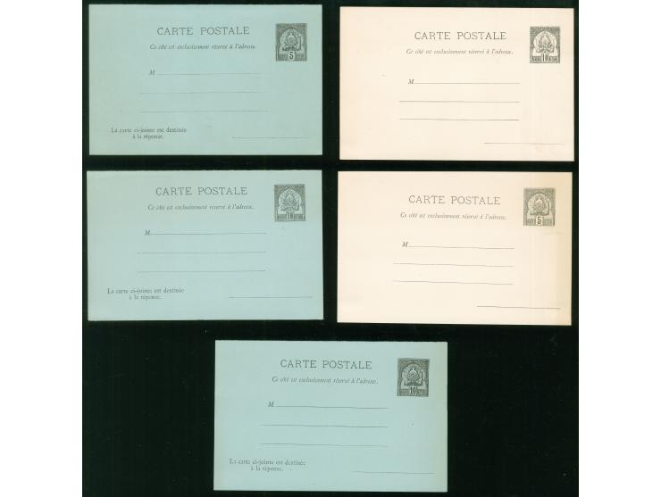 1888, Coat of arms set of 5 postal stationery cards, including three answering cards, all unused, tiny paper adhesives on rev