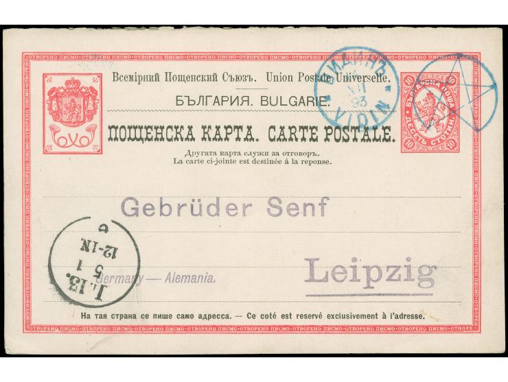 1884, 10 st. + 10 st. carmine on white, complete postal stationery answering card, clear cancelled VIDIN 14.12.93 in blue, me