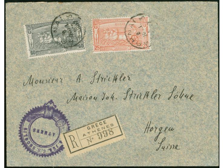 1897, Olympics 1896 chariot 60 l. black and 25 l. orange tied to commercial envelope by "Athens 3 - 8/IOYA 1897” cds., sent r