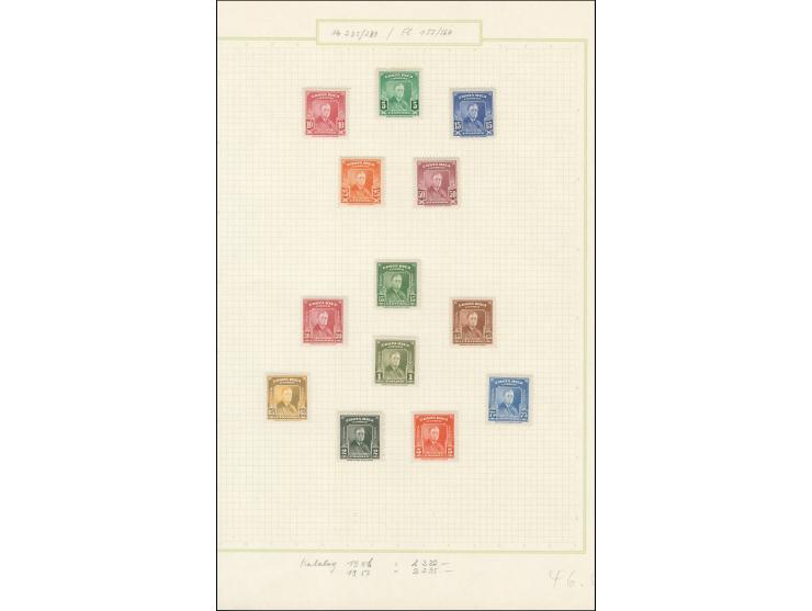 1936/55, Official air mail set overprinted in red, unused, additional few complete sets Agriculture and Roosevelt, fine
