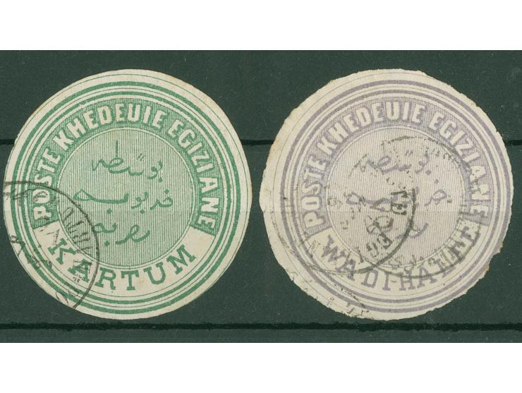 1890(ca.), Egypt Interpostal stamps for official mail "POSTE KHEDEUIE EGIZIANE KARTUM" in green and "POSTE KHEDEUIE EGIZIANE 