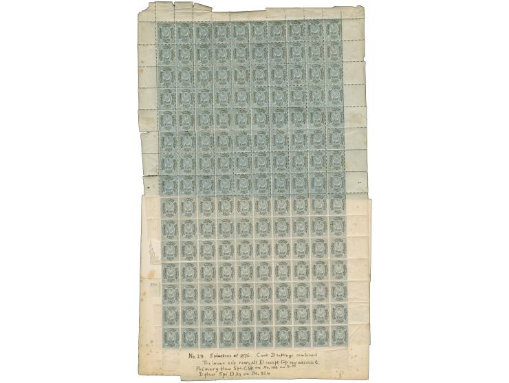 1876, Duloz complete sheet 5 Pres. blue with margins, interesting plate flaws, few perfs apart and fold, otherwise fine and f