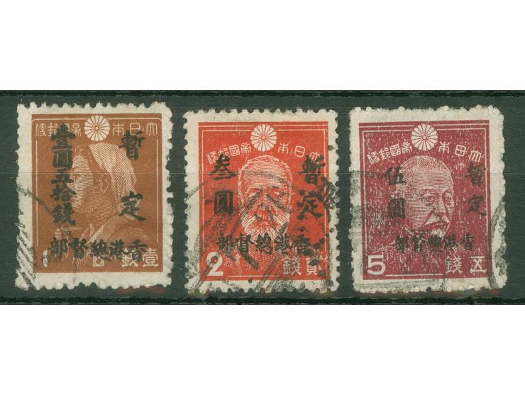 1945, complete set of three values up to 5 Y on 5 S clear cancelled (Yang J21-J23), fine.
