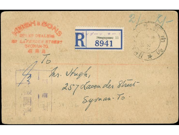 1944, 4 c. carmine on buff, postal stationery card overprinted H&amp;G type 83 used registered and uprated, cancelled SERANGO