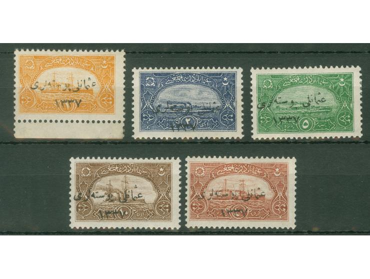 1921, Navy League complete set of five stamps unused, very fine, a scarce set, signed Nouri. (Isfila 1042-46)