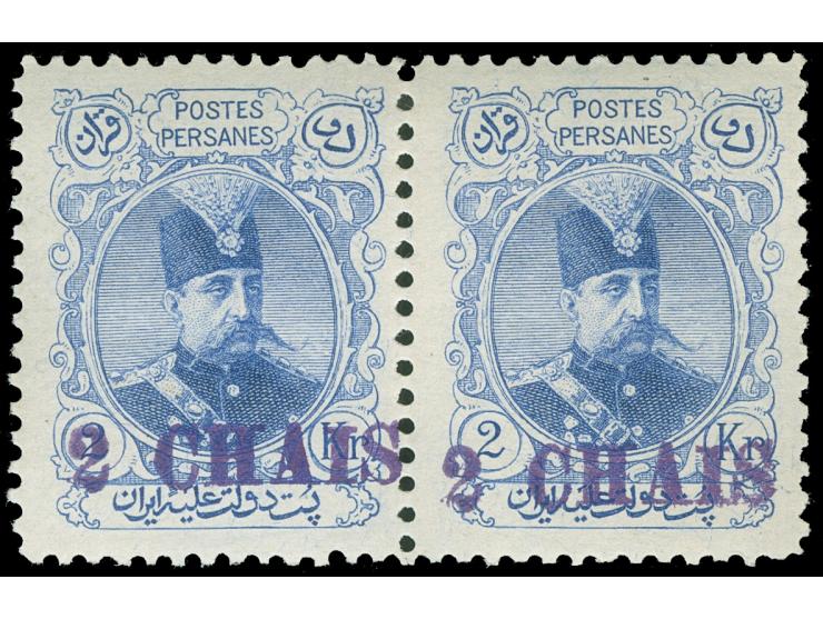1906, Shah Muzaffar ad-Din 2 kr. ultramarine with violet surcharge 2 CHAIS in a horizontal pair, mint never hinged, signed Mi
