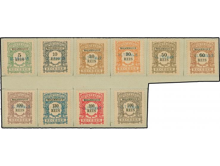 1904, 5 r. – 500 r., all with handstamp "ULTRAMAR" on piece of record sheet