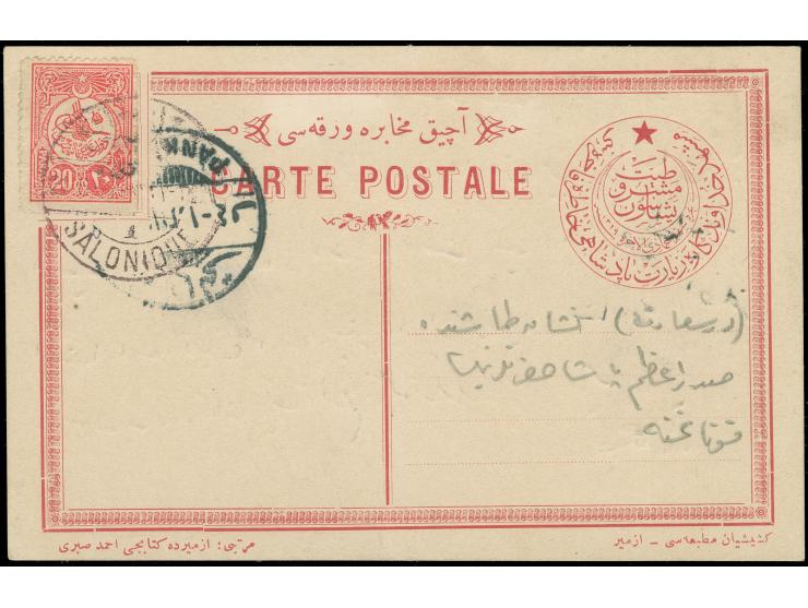 1911, 20 pa. rose-carmine on Sultans Voyage special imprint postcard used from ‘SALONIQUE 1’ to Pankaldi Istanbul with arriva