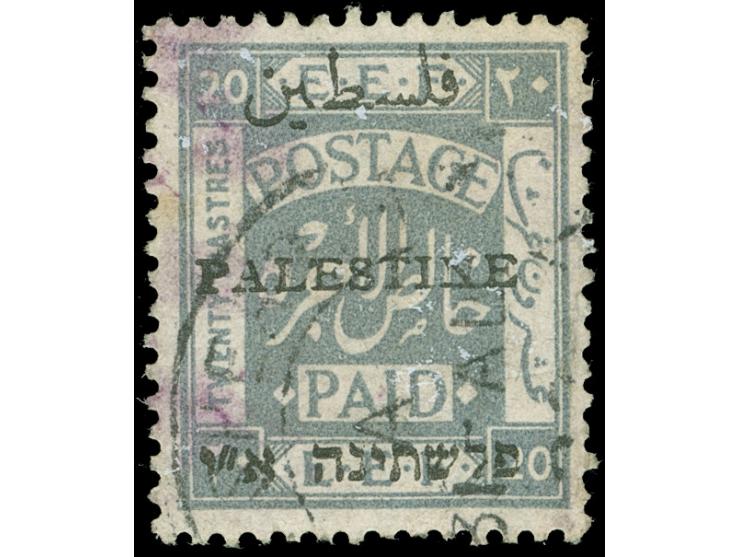 1921, Jerusalem III, 20 pia.,used by Meashearim cds., few short perfs and light ink staining. A rare stamp. Certificate Tsach
