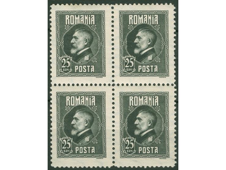 1926, King Ferdinand I 60th birthday, 25 b. slate, colour trial proof block of four, watermark vertically wavy lines, perfora