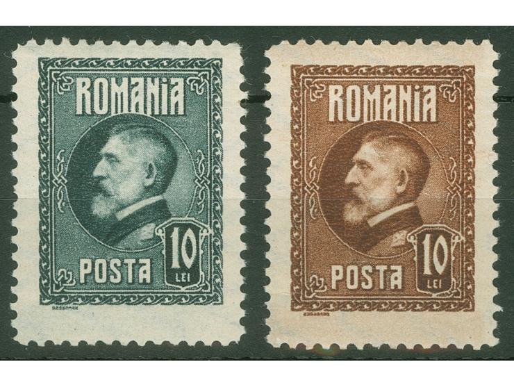 1926, King Ferdinand I 60th birthday, two 10 lei slate and red brown, colour trial proofs, watermark vertically wavy lines, p
