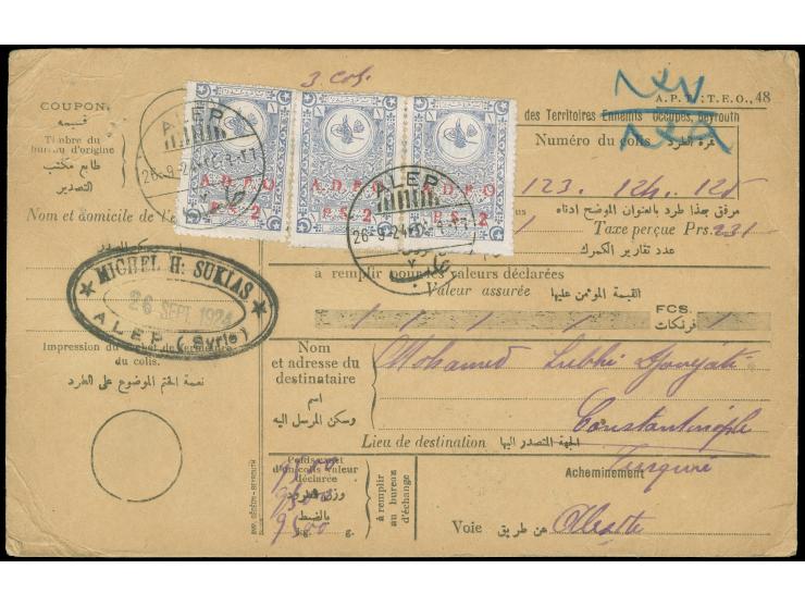 1924, "A.D.P.O / P.S.2" (Administration Dette Publique Ottomane) surcharge on three turkish revenue stamps, tied provisional 