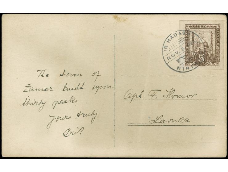 1924, West Refaim private stamp tied to picture postcard by IR HADASH NINIWEH Nov.3/924 cds., fine and scarce.
