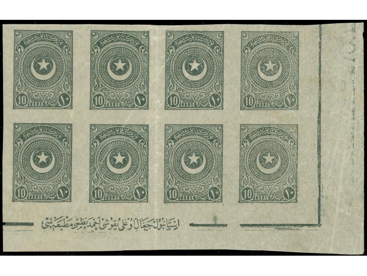 1923, 10 para grey imperf corner margin block of eight with margin imprint "ISTANBUL CAGALOGLU YOKUSU AHMET NAZMI MATBAASI" a