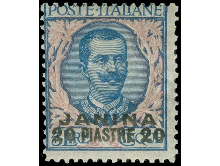1909/11, Victor Emmanuel III 20 pia. on 5 L., unused, light gum browning, otherwise fine.
