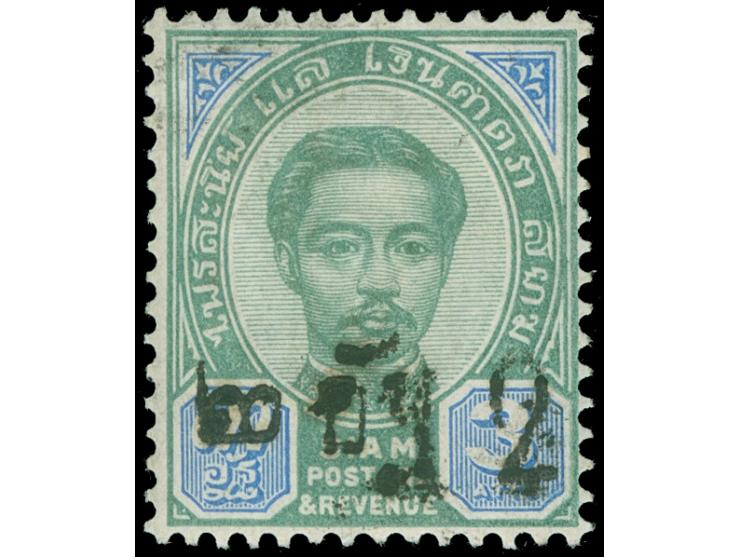1891, 2 a. on 3 a. green and blue, thin "2" handstamp type 2 (6,0 mm high, no upstroke, subtype A) with "kiss" double print o