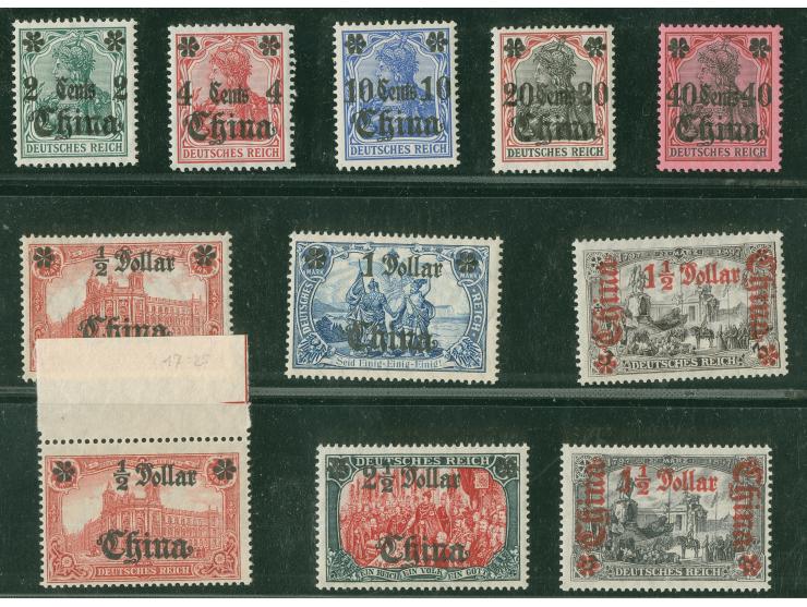 1 c. a. 3 Pfg. - 2½ $ a. 5 M., dabei ½ $ und 1½ $ in beiden Zähnungen, postfrisch, 40 C. Gummi getrocknet, unsigniert
