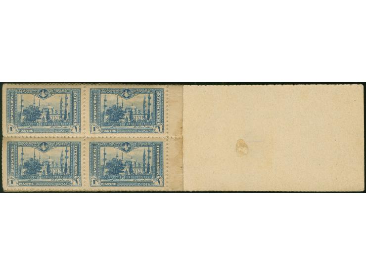 1914, stamp booklet ‘City views Constantinople’ 10 piastres, two booklet panes 10 para green, two 20 para red and one 1 pia. 