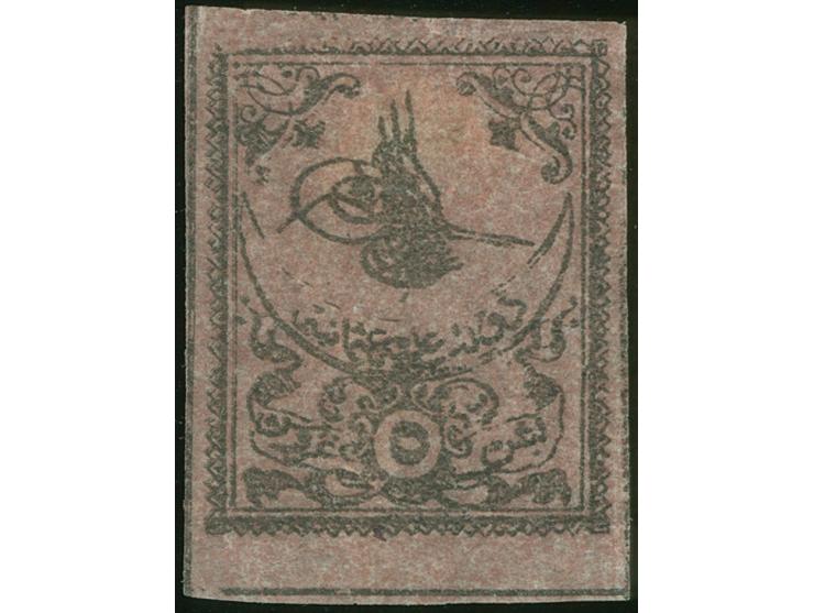1863, 5 pia. dull rose, full to wide margines with dividing lines on three sides, variety without control border, unused no g