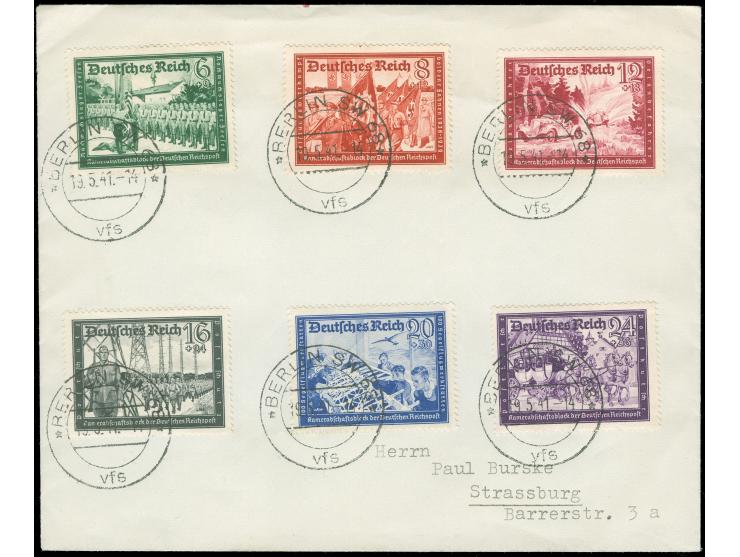 1941, Kameradschaftsblock 6 - 24 pfg. kpl. mit sauberen Ersttagssteln “BERLIN SW68 vfs 19.5.41” auf adressiertem Umschlag (Mi