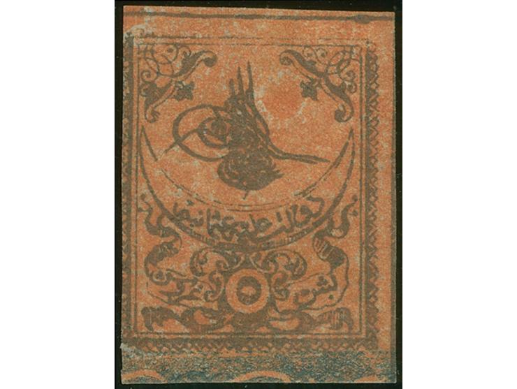1863, 5 pia. brick, unused without gum with clear blue border, slightly closed on the left, otherwise wide margins, spot colo