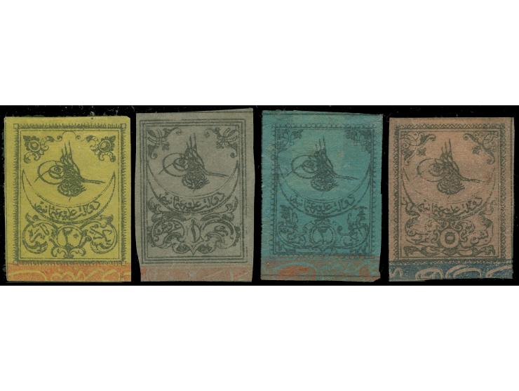 1863, First issue Tughra: second printing, complete unused set, all stamps full to wide margins, unused with gum, fresh color