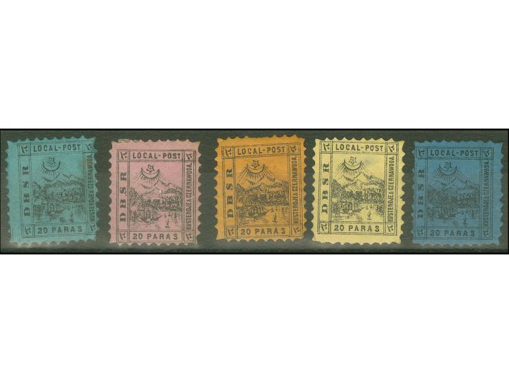 1867, Constanta Local railway issue “KUSTENDJE &amp; CZERNAWODA”, five perforated trial prints in yellow, blue, green, orange