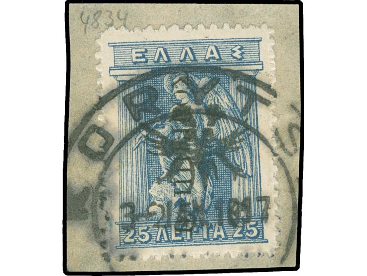 1916, Eagle 25 C. on 25 l. , tied to piece, very fine, signed Prendushi and Raybaudi
