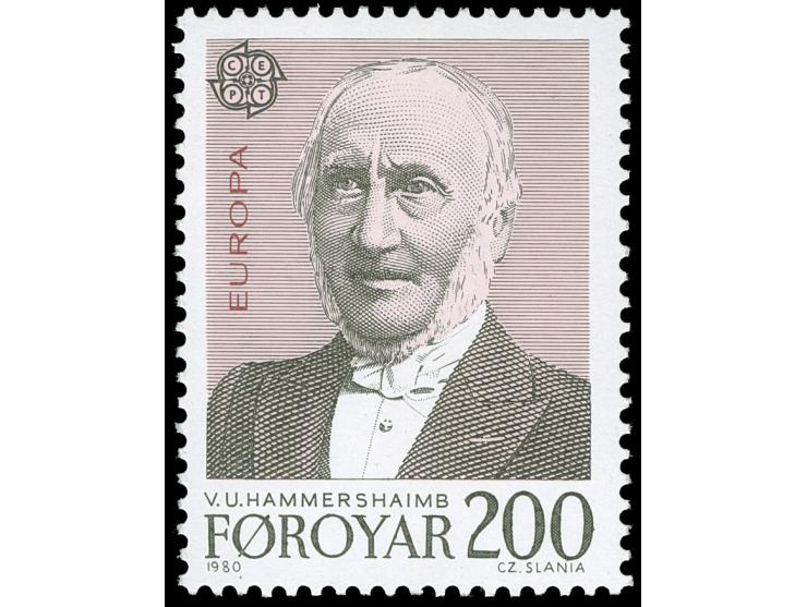1980, CEPT 200 oere, the unissued first printing, mint never hinged; from the only officially sold miniature sheet. Very fine