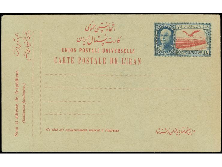 1938, Airmail postcard, 50 d. red &amp; blue, unused, slight marginal marks, otherwise very fine. Very scarce
