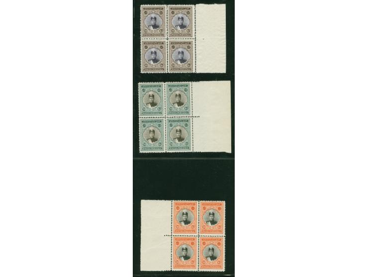 1924/25, Ahmed Shah 10-30 kr. in blocks of 4, mint never hinged