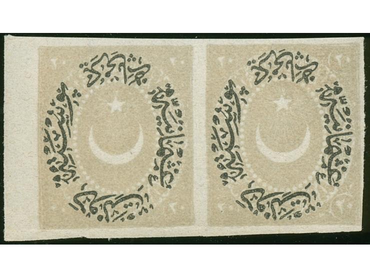 1882, Duloz issue 20 para grey imperforate pair, mint never hinged, variety “inverted overprint”, very fine and scarce!
