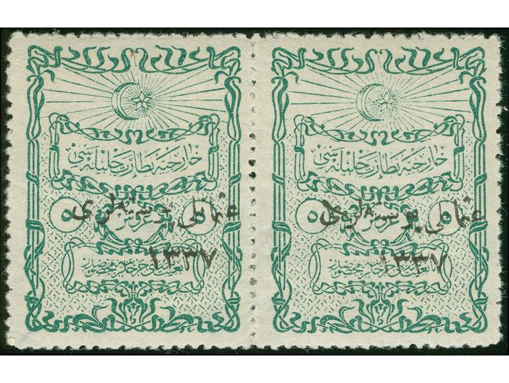 1921, Foreign Affairs pair 5 pia. green typo overprinted 1337, unused, very fine and scarce. (Isfila catalogue value 600,-€),