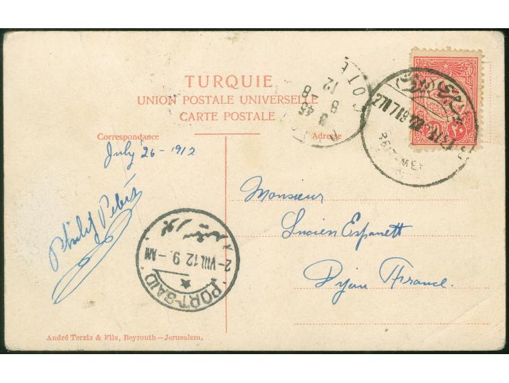 1906, "BEIT-MERY (BEYROUTH) 27/7/912" (Isfila no.2) cancellation on railway station postcard La Gare Araya bearing 20 para re