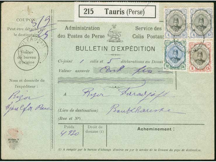 1911/22, Ahmed Shah, 2 copies 4 Kr., 2 Ch. and 12 Ch., used on parcel bulletin from "DJOULFA 24.1.16" to Romania, with arriva