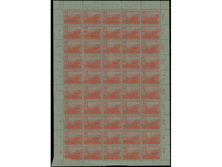 1946, Bodenreform 12 Pfg., im kpl. Bogen, dabei Feld 46 mit markanter Verzähnung durch Bogenumschlag, postfrisch, gute Erhalt