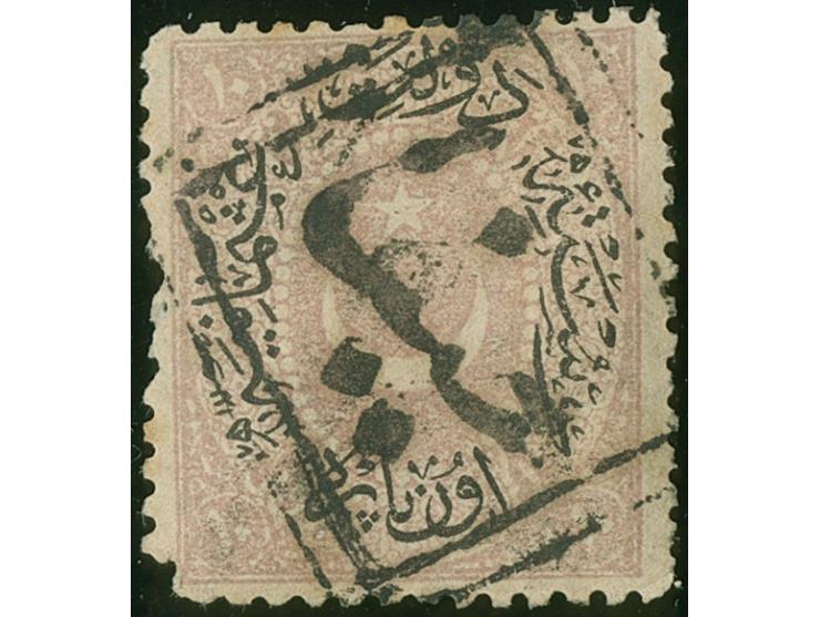 1875, "HAYFA" ottoman cancellation on 10 para dull lilac (Isfila no.1, Coles-Walker no.51), two short perfs, otherwise fine a