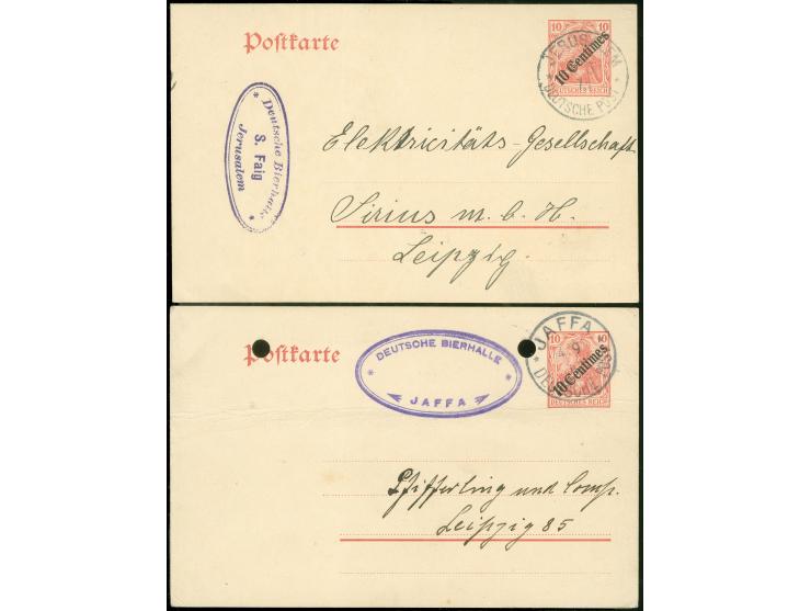 1910/13, BIER: ‘DEUTSCHE BIERHALLE JAFFA’ &amp; ‘DEUTSCHE BIERHALLE S. FAIG JERUSALEM’ violette Ovalstempel auf zwei 10 Centi