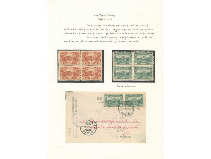 1917, 5 para red-brown and 10 para green paper money blocks of four, affixed on card and perforated, additional 10 para pair 