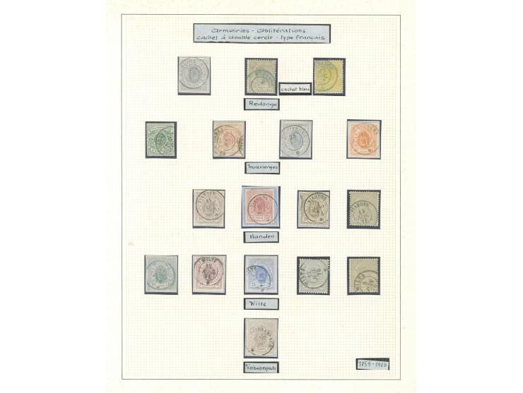 1865/75, Coat of Arms 12 stamps 1 c. to 40 c. and 5 stamps later issues, rouletted in colour, 10 c. including colour shades, 