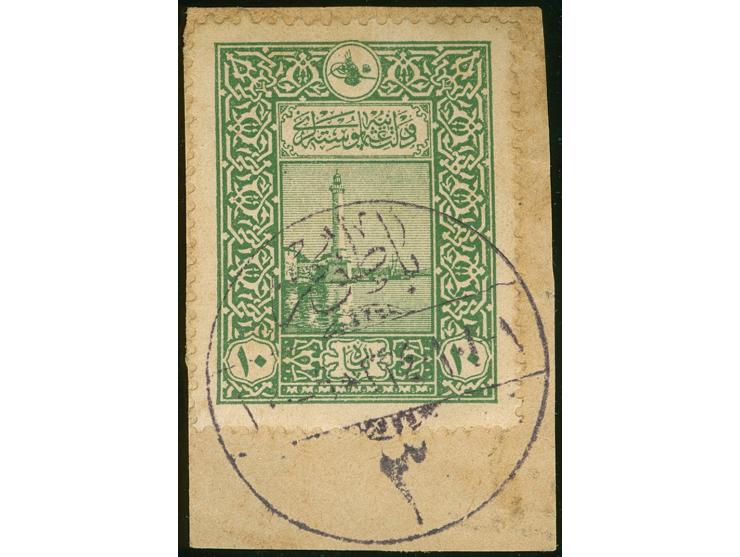 1918, ‘BATUM 3’  all arabic circular ds. in black (Coles &amp; Walker fig.B2/3) on piece bearing 10 para green, fine
