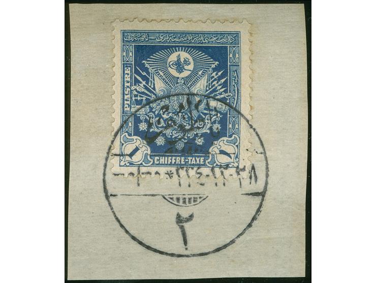 1918, ‘BATUM 2’  all arabic circular ds. in black (Coles &amp; Walker fig.B2/2) on piece bearing postage due 1 pia. blue, fin