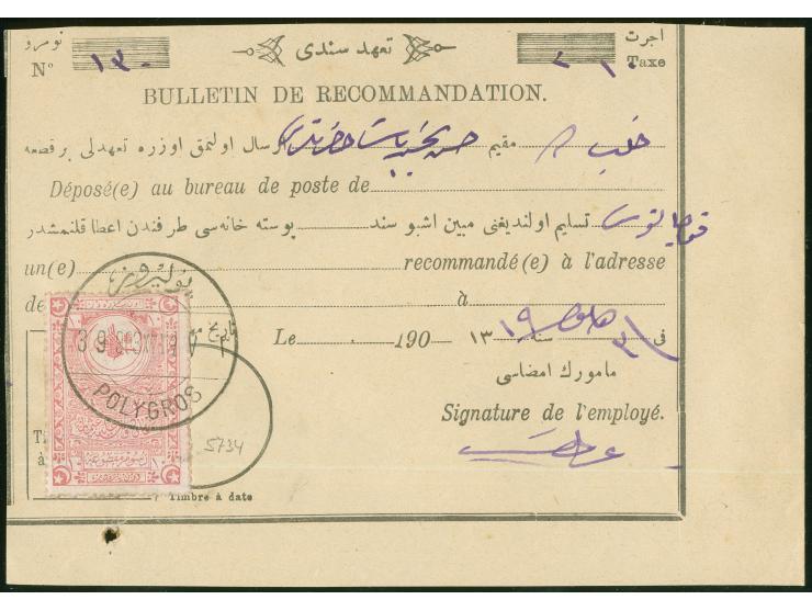 1903, "POLYGROS 3.9.903" excellent strike, tying a revenue stamp to registration receipt, very scarce and fine.

