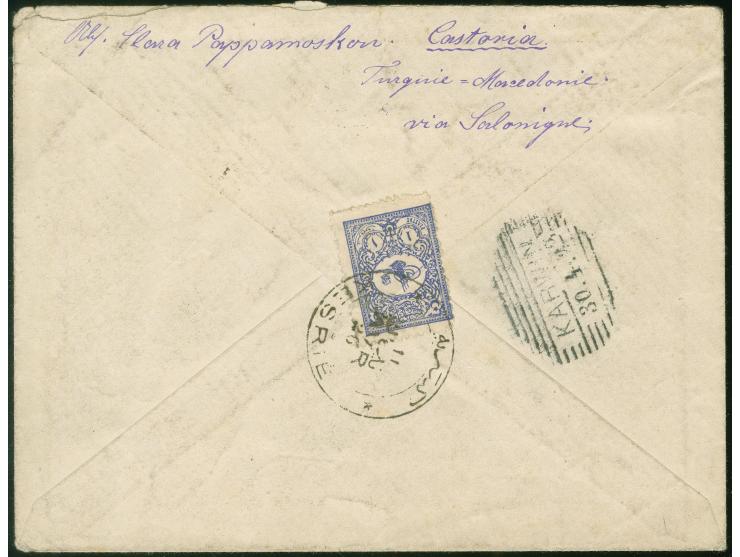 1900, Kastoria "KESRIE AVR/26" cds.,cover sent to Karwin with arrival mark, 1 pia. violet-blue, rated RRR by isfila, fine.
