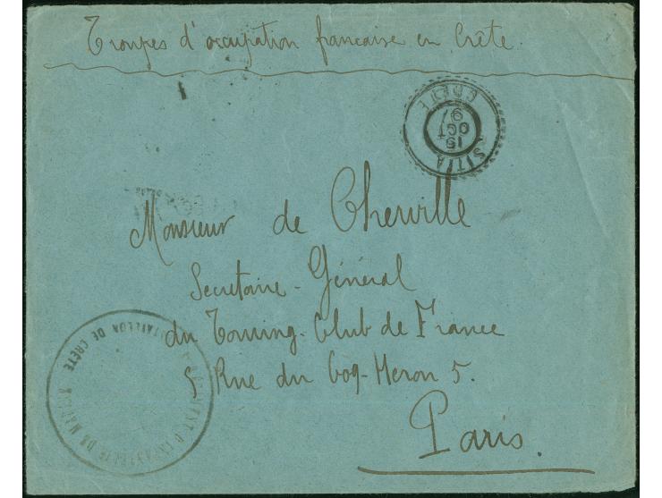 1897, Sitia, Free of charge military envelope handstamped with "SITIA 15.Oct.97" cds., together with faint "8e Régiment d'Inf