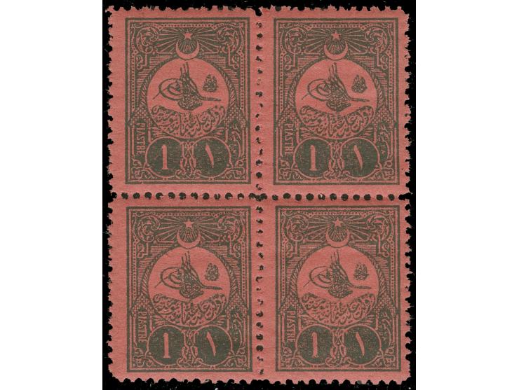 1908, postage due 1 pia. black on rose, unused block of four, three stamps mint nver hinged, very fine. (isfila cat. value 1.