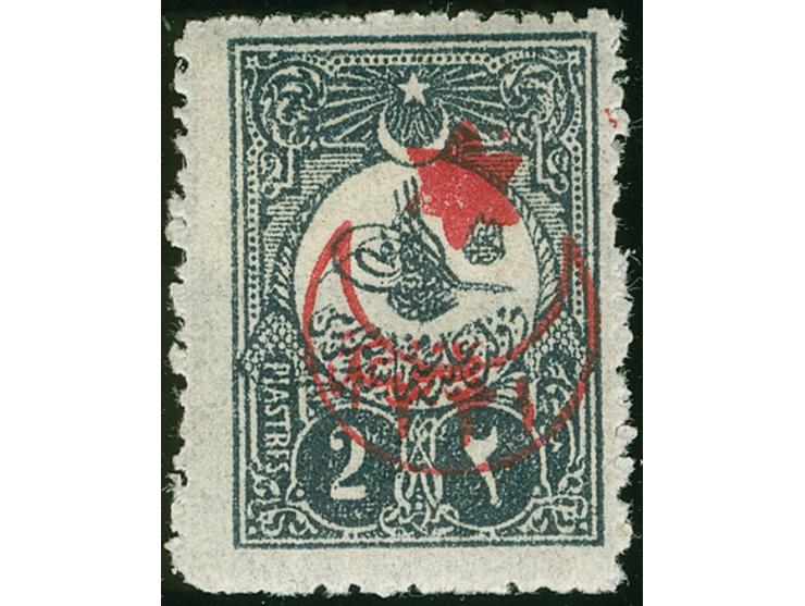 1915, overprint 'crescent and star 1331' on 1908 2 p. slate, unused with rough perforation, very fine, double signed. (Isfila