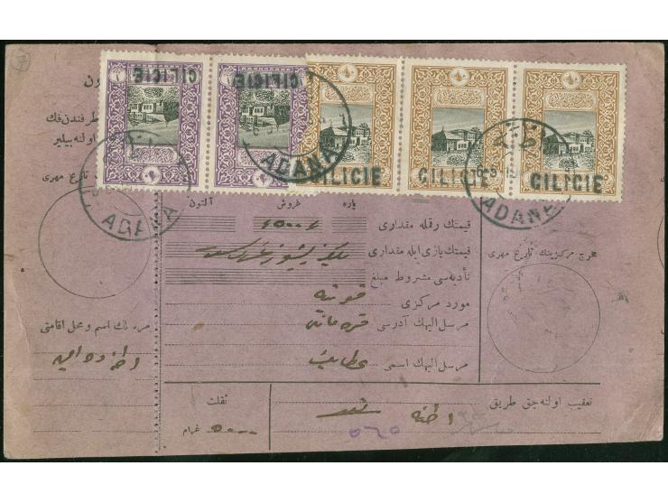 1919, 5 pia. brown black strip of three (one stamp large flaw at left) and 1 pia. pair violet black tied to Parcel card by AD
